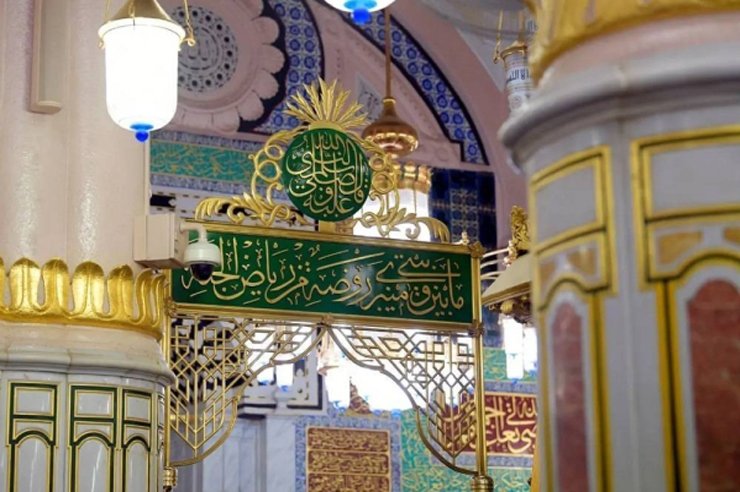 Deluxe Umrah 15 Nights 14 Days 