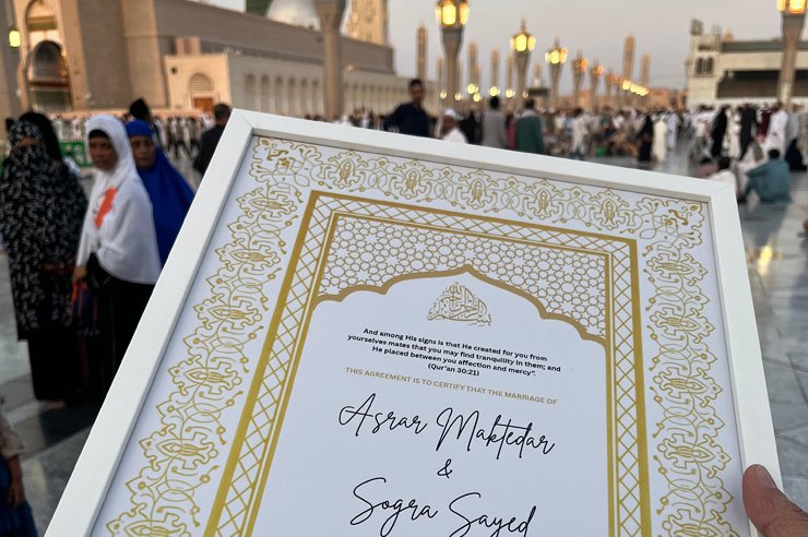 Deluxe Umrah 9 Nights 10 Days