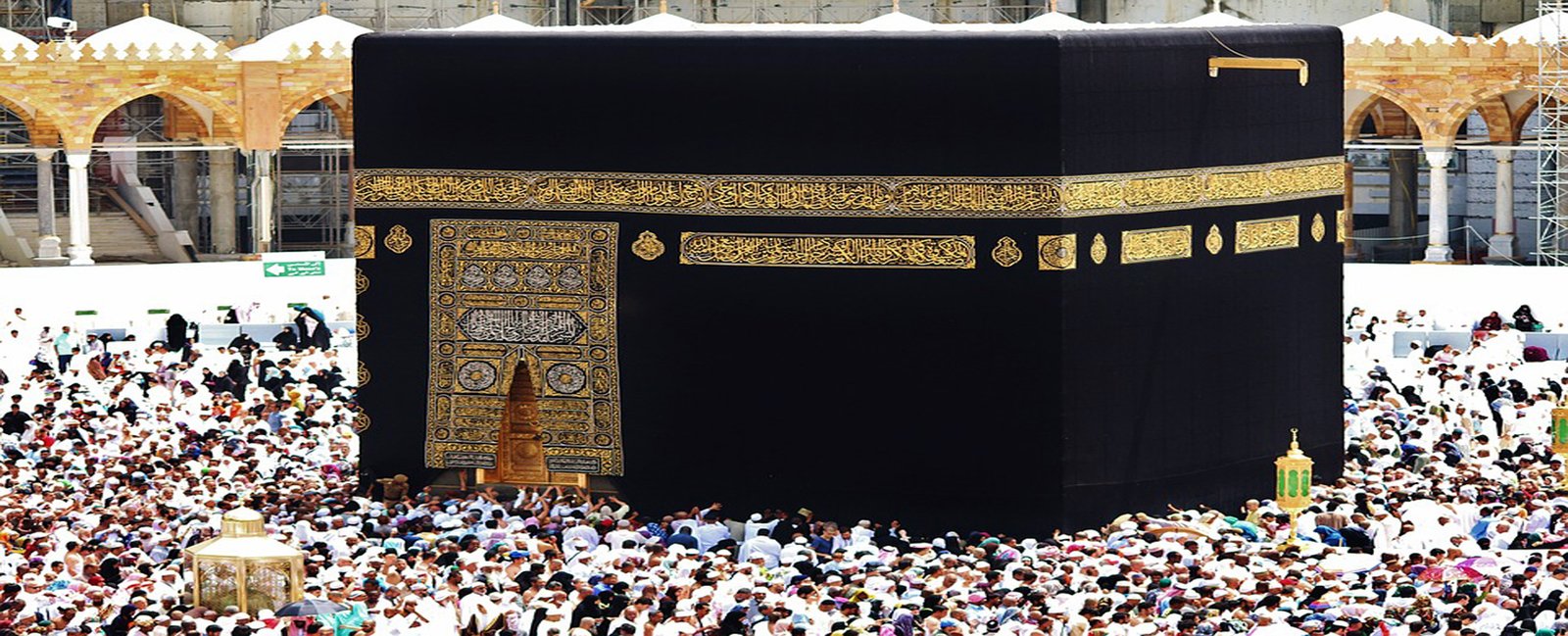 Hajj Package - 32/34 Days Package 2026